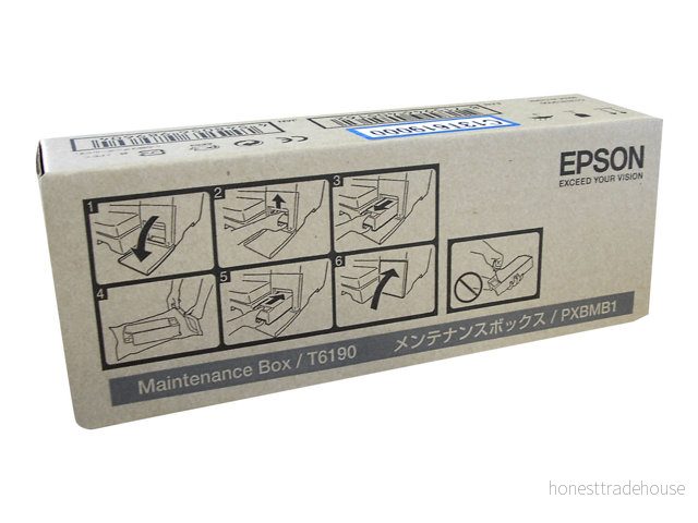 Epson Underhållssats 8715946405162