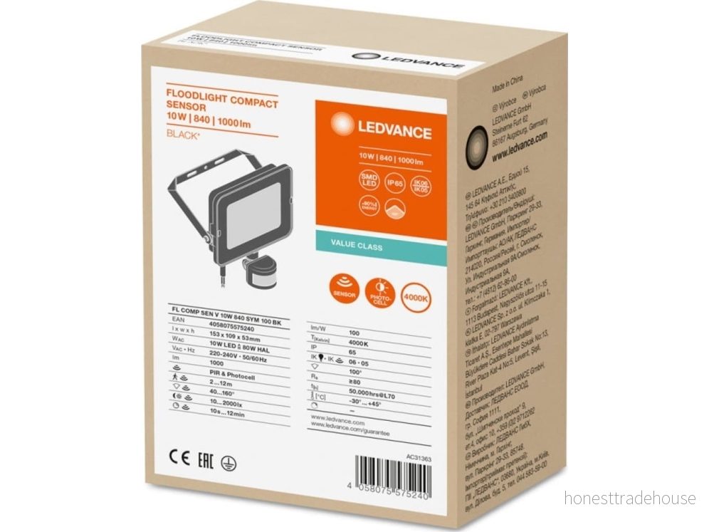 LEDVANCE floodlight compact value sensor 1000lm 10w 840 ip65 4058075575240 LEDVANCE floodlight compact value sensor 1000lm 10w 840 ip65 4058075575240