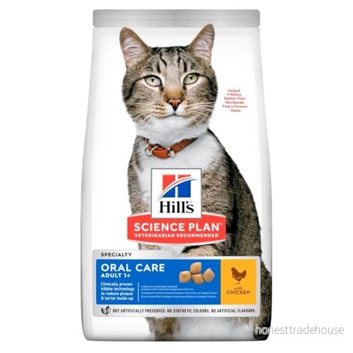 Adult Oral Care torrfoder med kyckling för katt 1,5 kg 52742752204