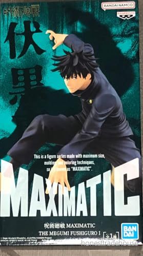 Banpresto Maximatic: Jujutsu Kaisen Megumi Fushiguro Statue (13cm) (19157) 4983164191578